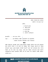 249194 (1).pdf